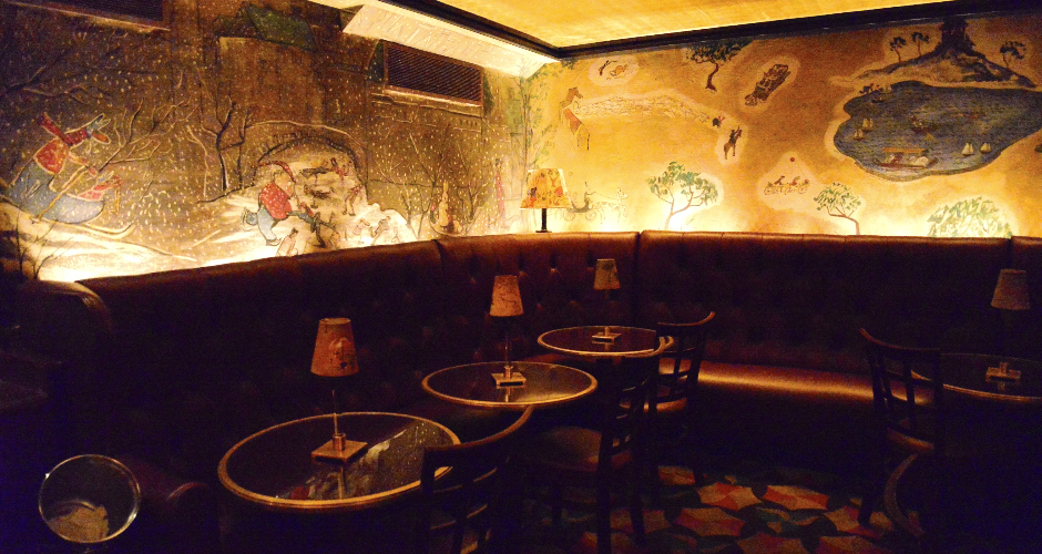 Inside Bemelmans Bar at The Carlyle Hotel First We Feast