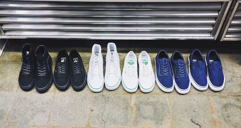 Enter to Win a Pair of LimitedEdition Vans Kitchen Shoes Enter to Win a Pair of LimitedEdition Vans Kitchen Shoes