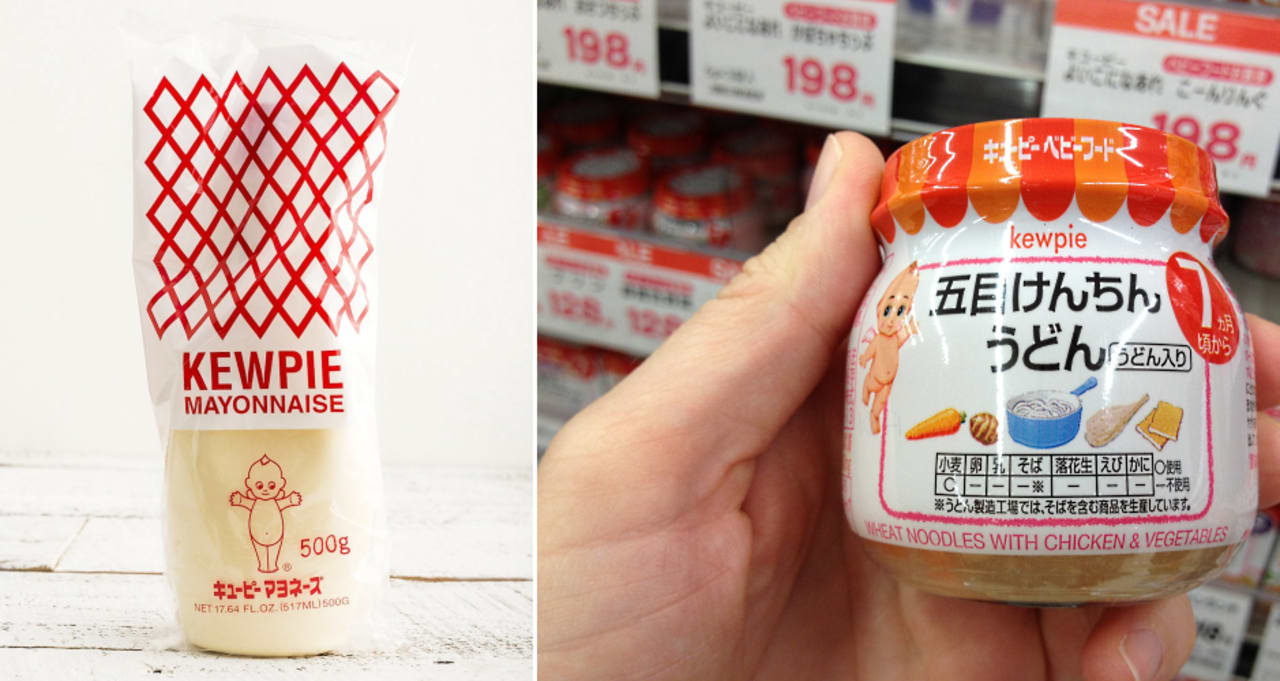 Japanese mayo baby new arrivals