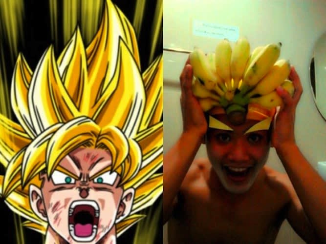 Which Dragon Ball Z character are You?